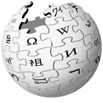 Wikipedia logo
